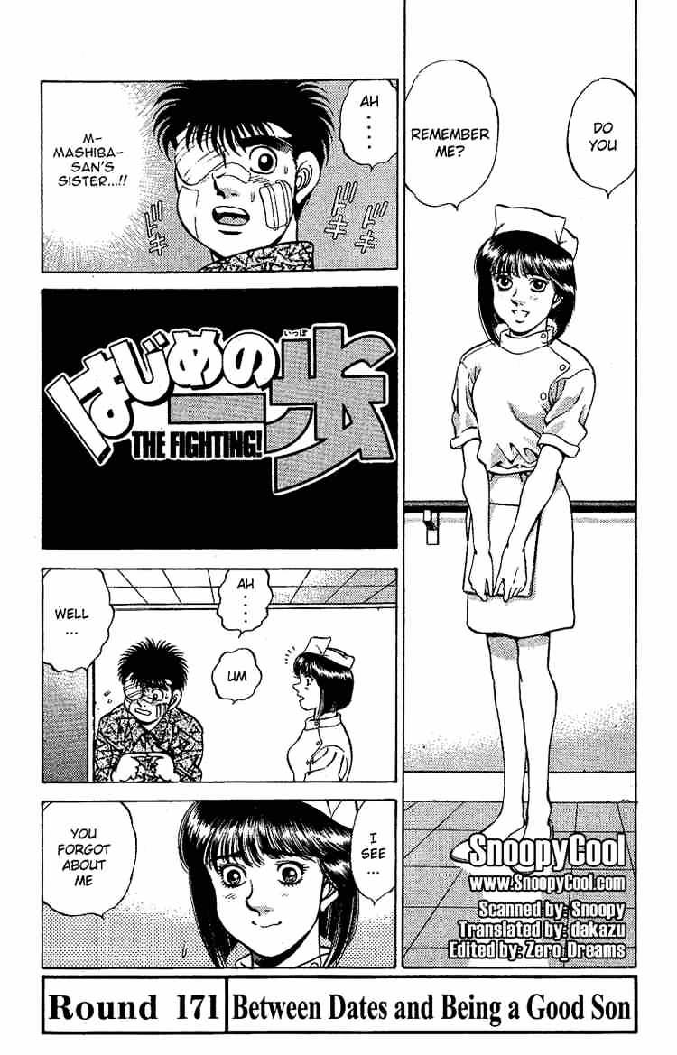 Hajime no Ippo – The First Step chapter 171 page 1