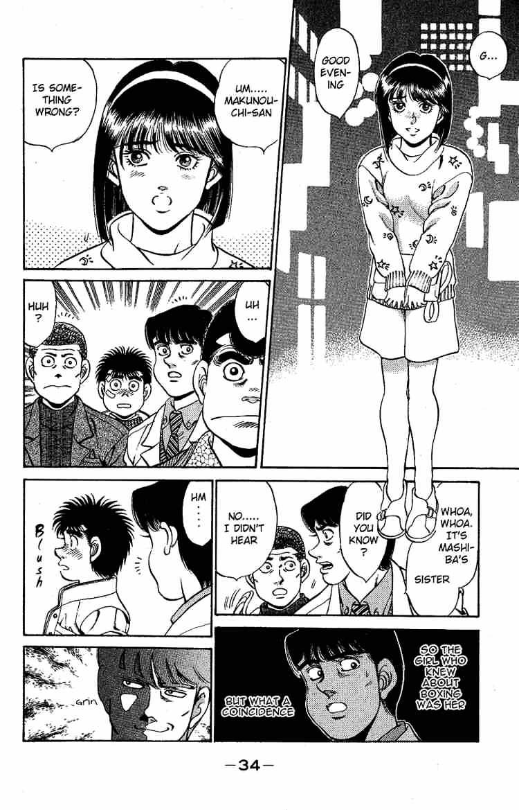 Hajime no Ippo – The First Step chapter 171 page 12