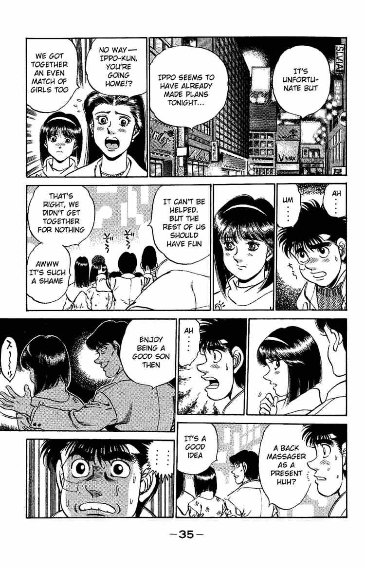 Hajime no Ippo – The First Step chapter 171 page 13