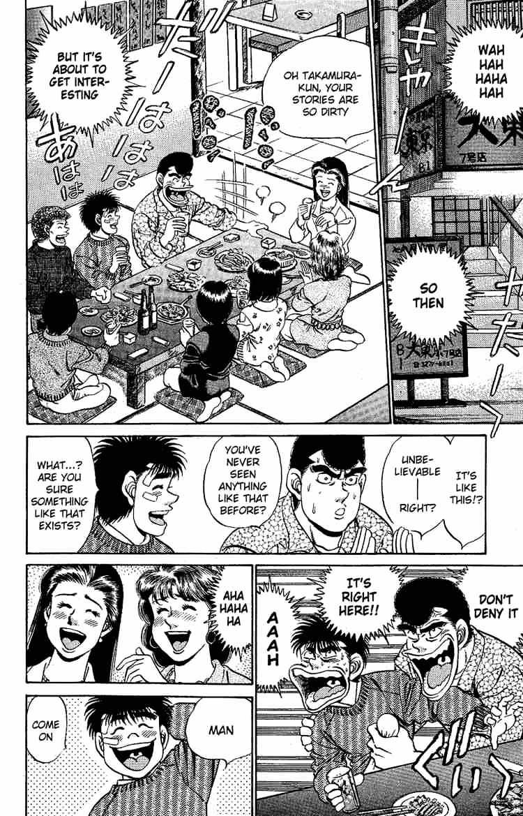 Hajime no Ippo – The First Step chapter 171 page 14