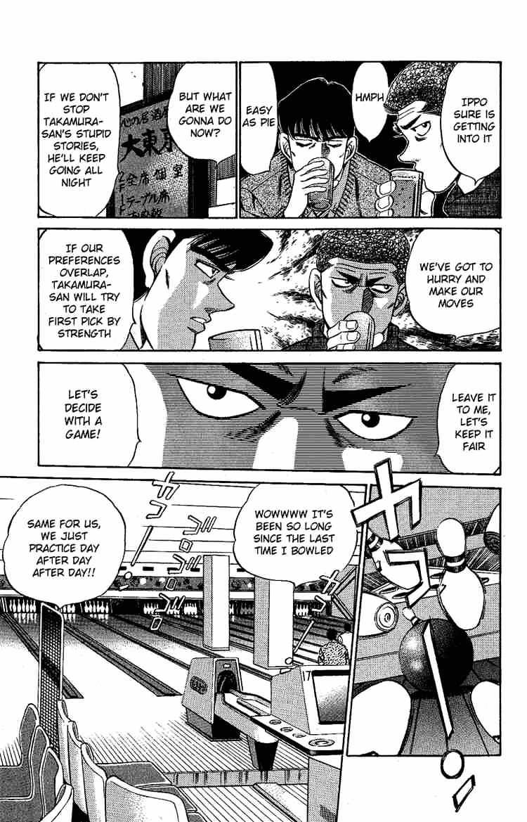 Hajime no Ippo – The First Step chapter 171 page 15