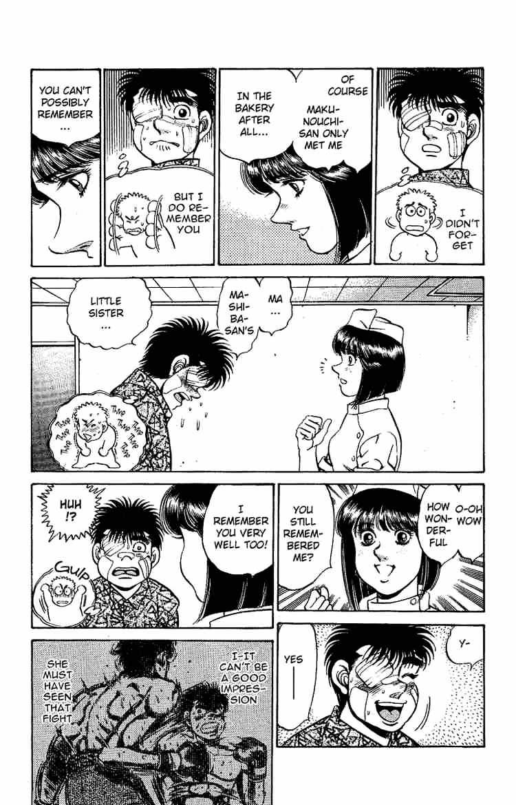 Hajime no Ippo – The First Step chapter 171 page 2