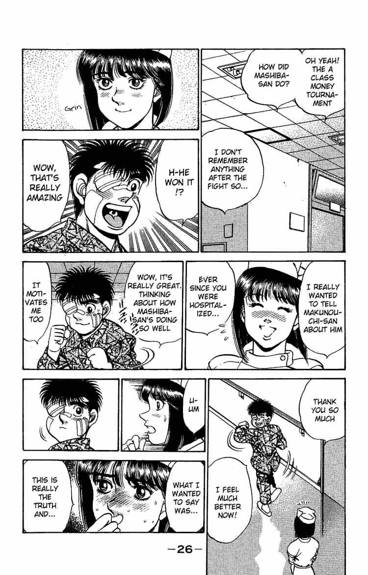 Hajime no Ippo – The First Step chapter 171 page 4