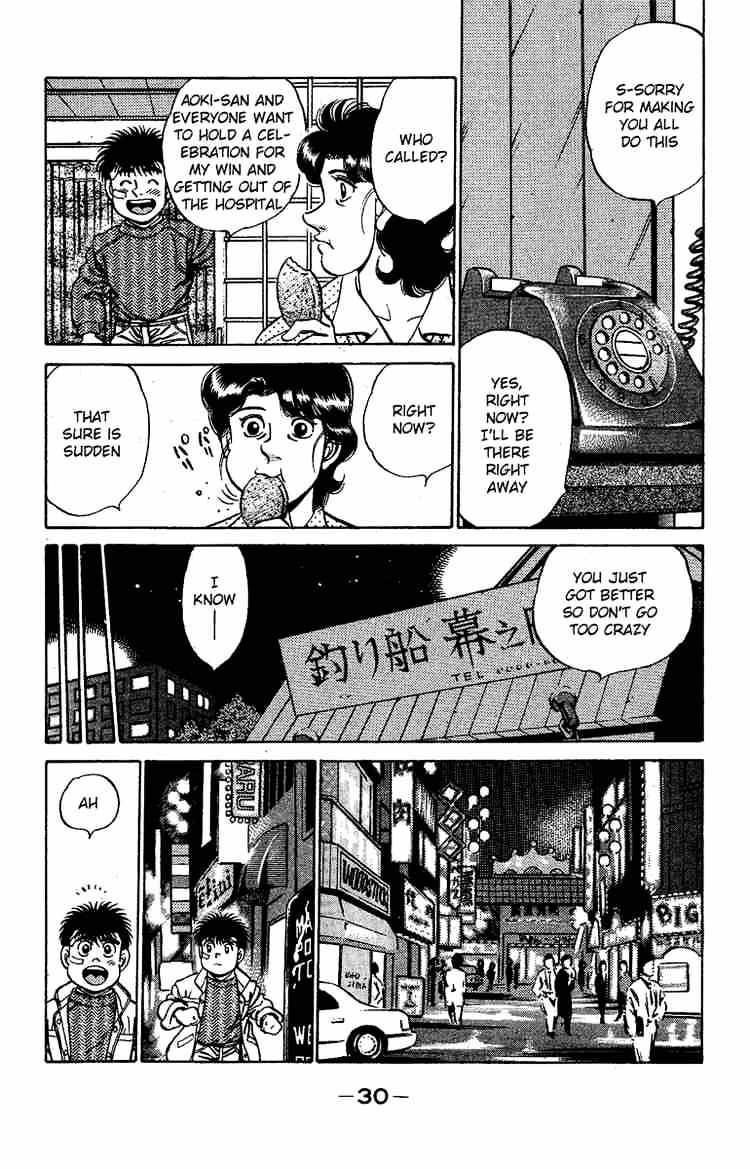 Hajime no Ippo – The First Step chapter 171 page 8