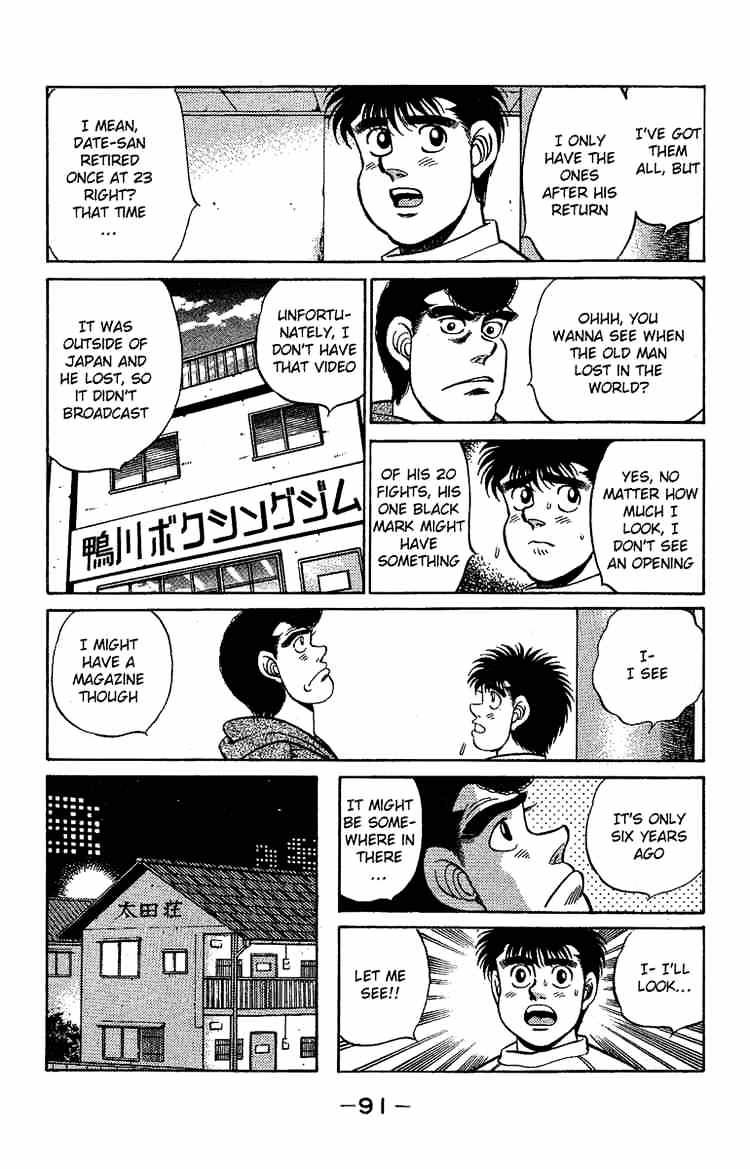 Hajime no Ippo – The First Step chapter 174 page 9