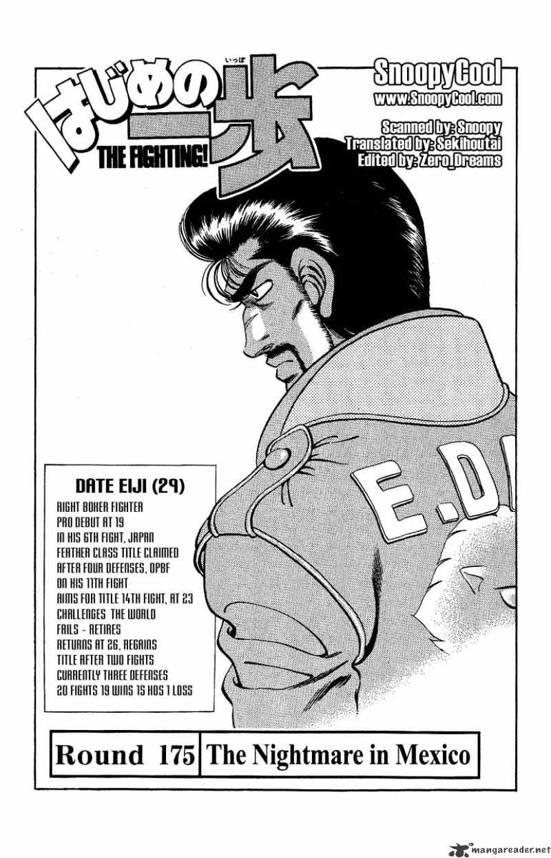 Hajime no Ippo – The First Step chapter 175 page 1