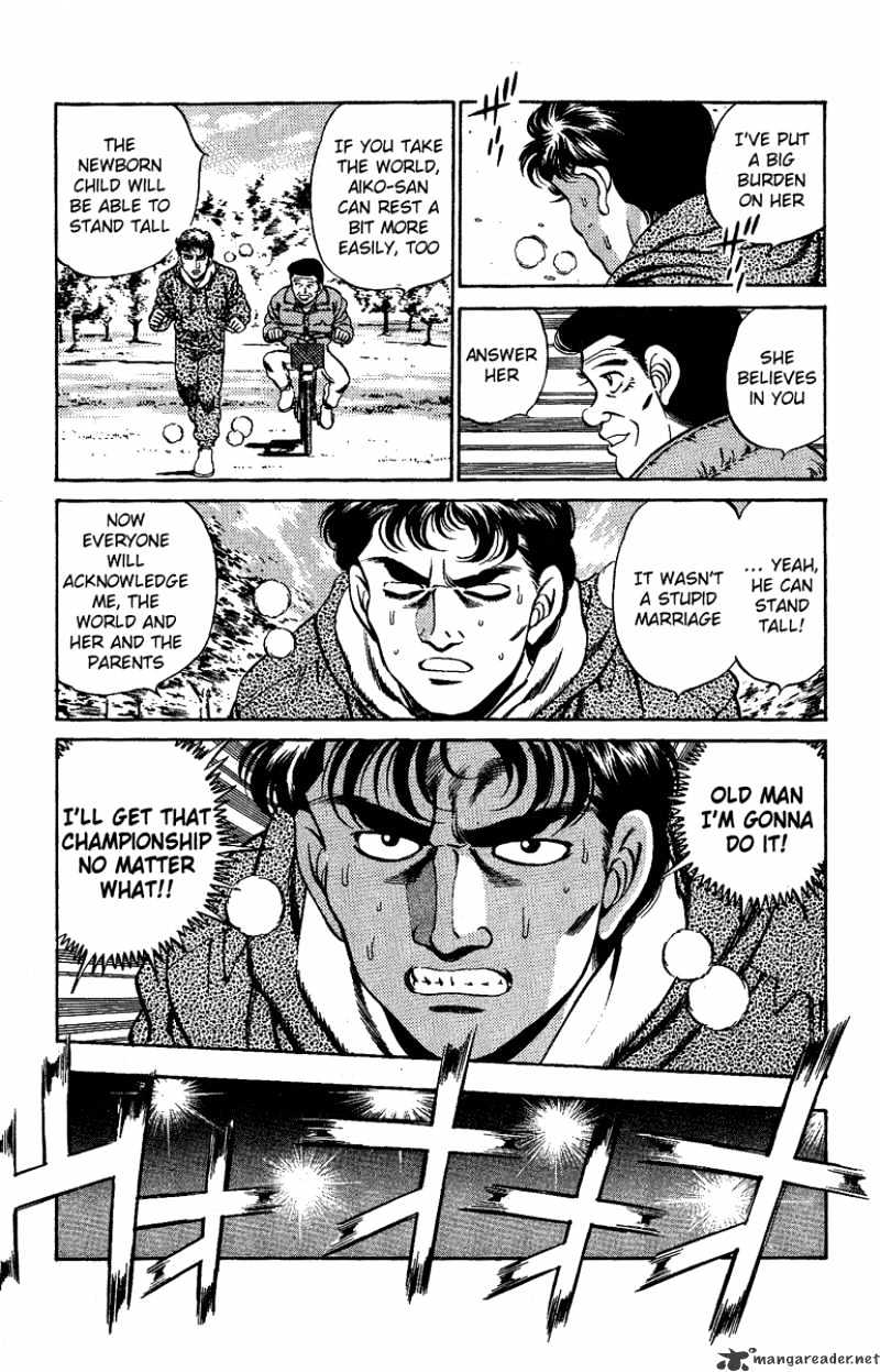Hajime no Ippo – The First Step chapter 175 page 5