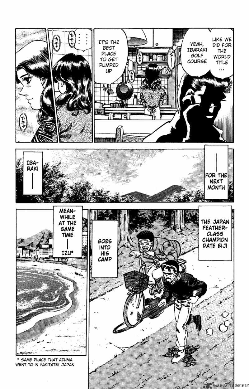 Hajime no Ippo – The First Step chapter 176 page 18