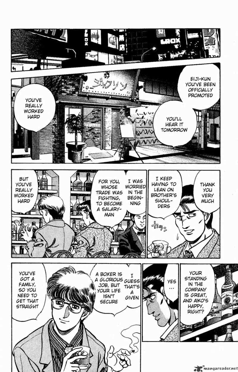 Hajime no Ippo – The First Step chapter 176 page 4