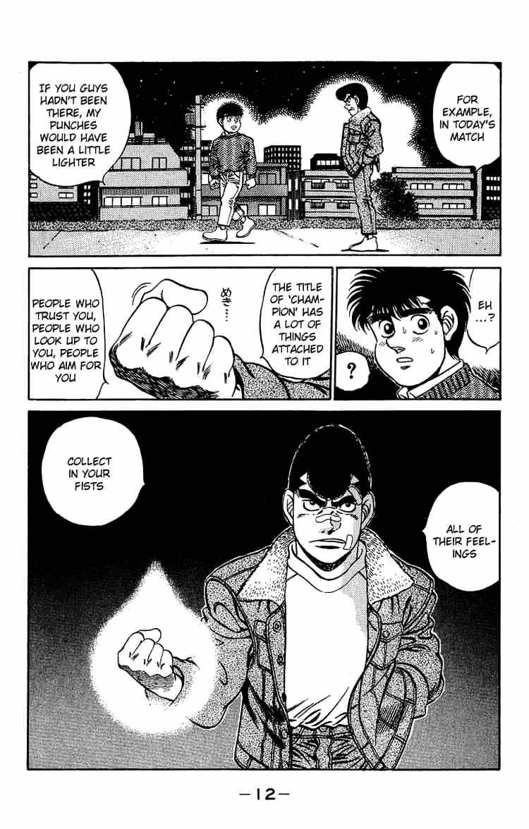 Hajime no Ippo – The First Step chapter 179 page 12