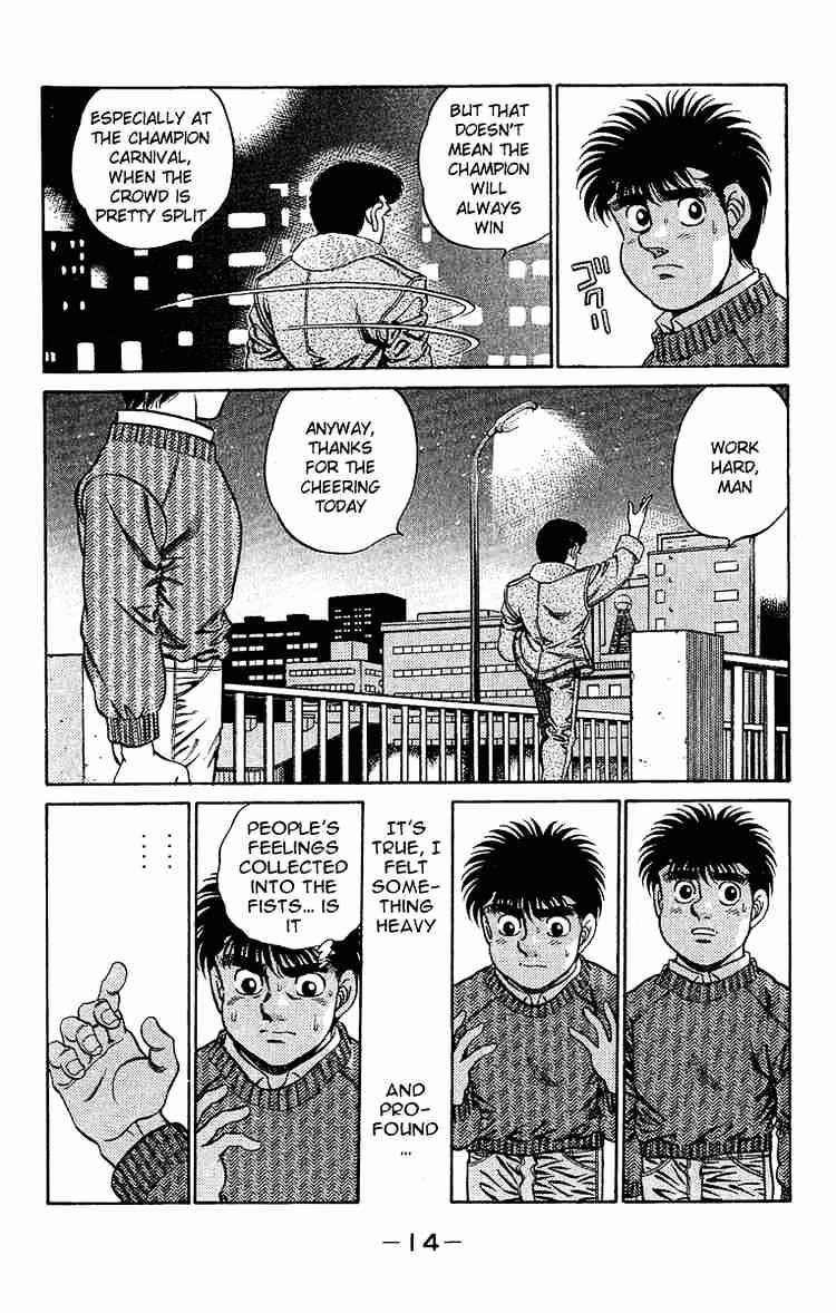 Hajime no Ippo – The First Step chapter 179 page 14