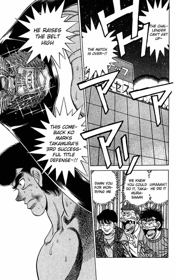 Hajime no Ippo – The First Step chapter 179 page 4