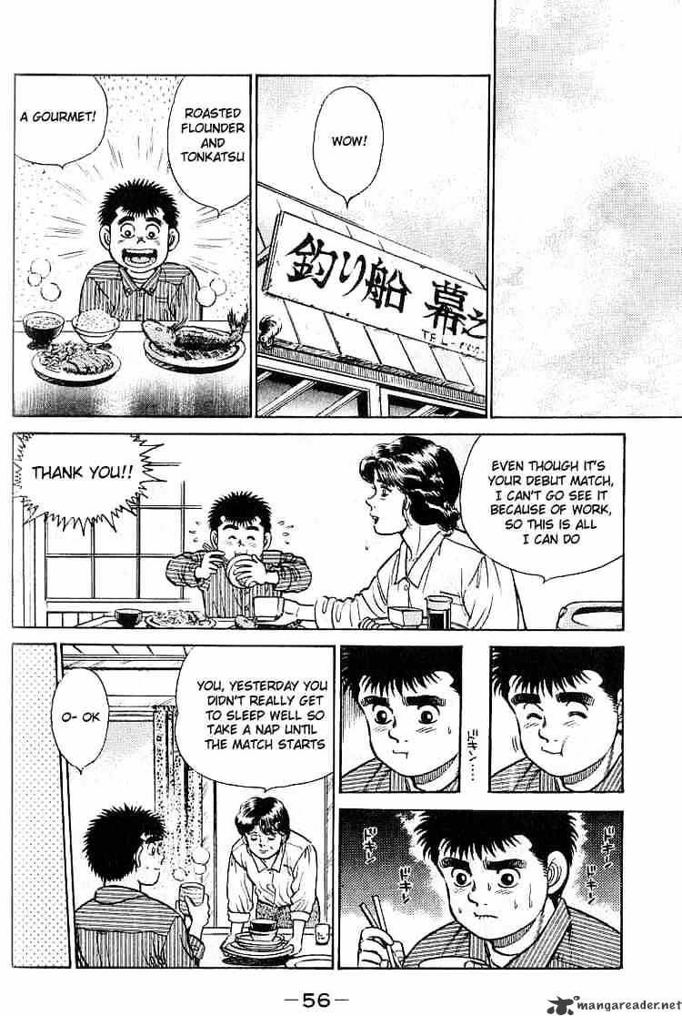 Hajime no Ippo – The First Step chapter 18 page 14