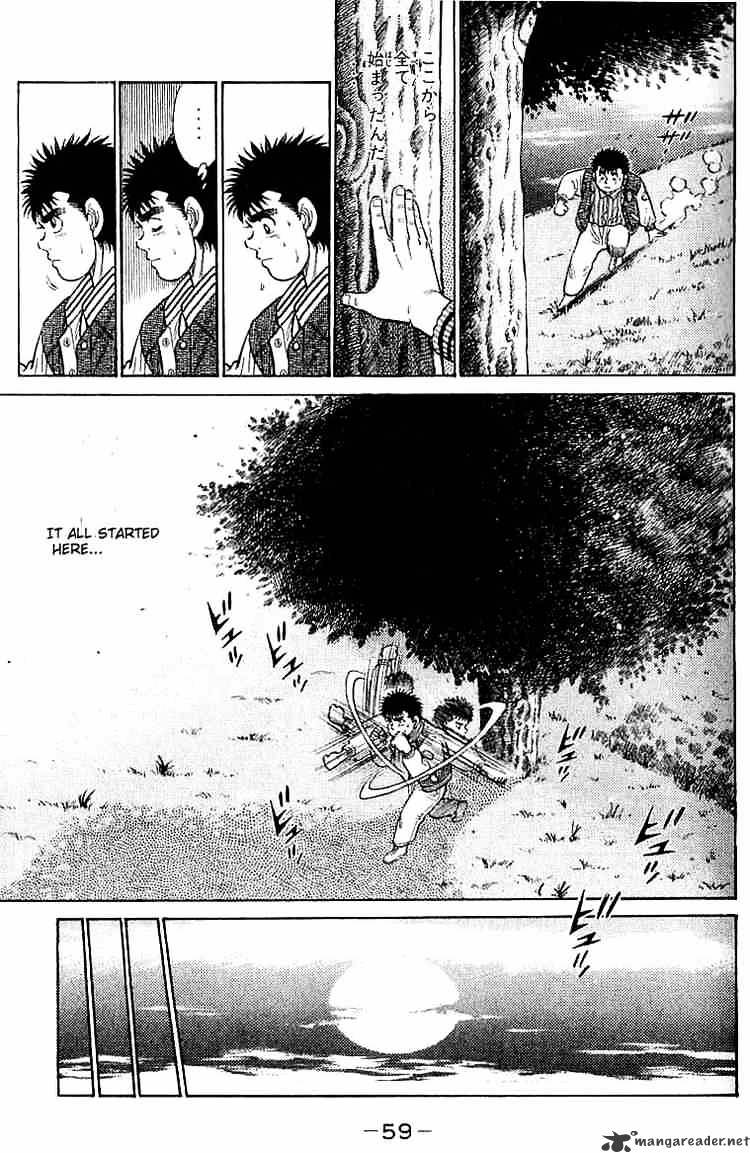 Hajime no Ippo – The First Step chapter 18 page 17