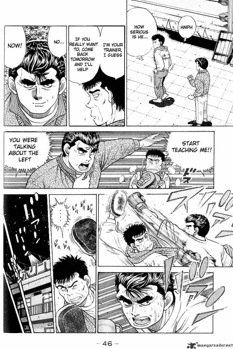 Hajime no Ippo – The First Step chapter 18 page 4