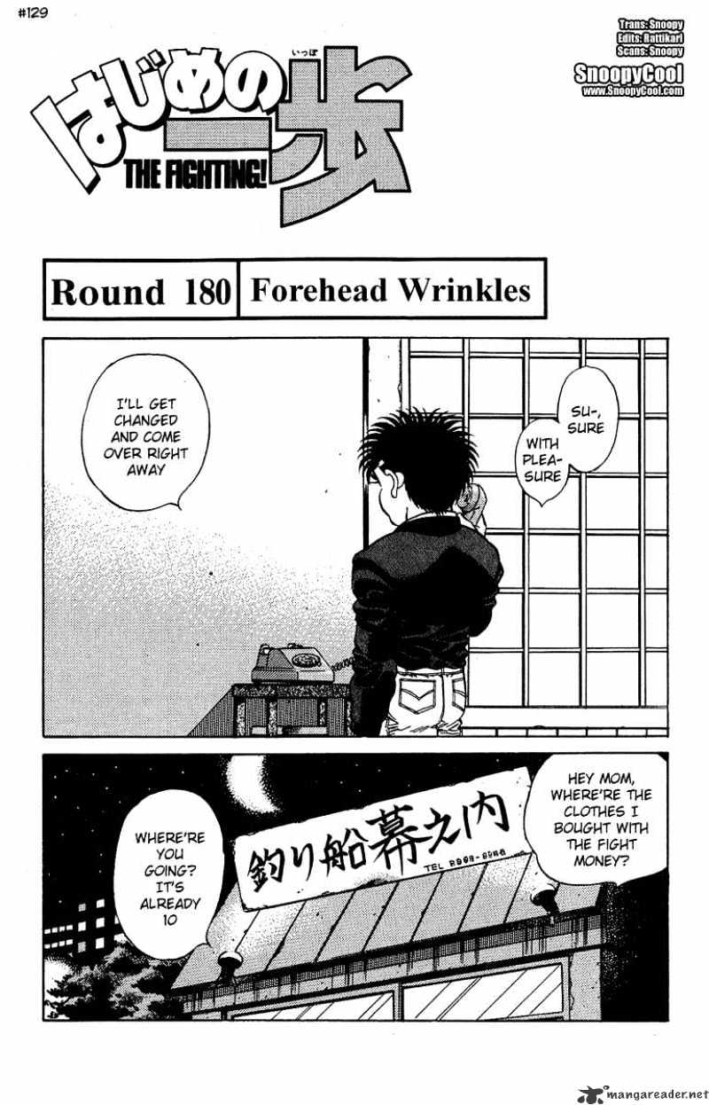 Hajime no Ippo – The First Step chapter 180 page 1