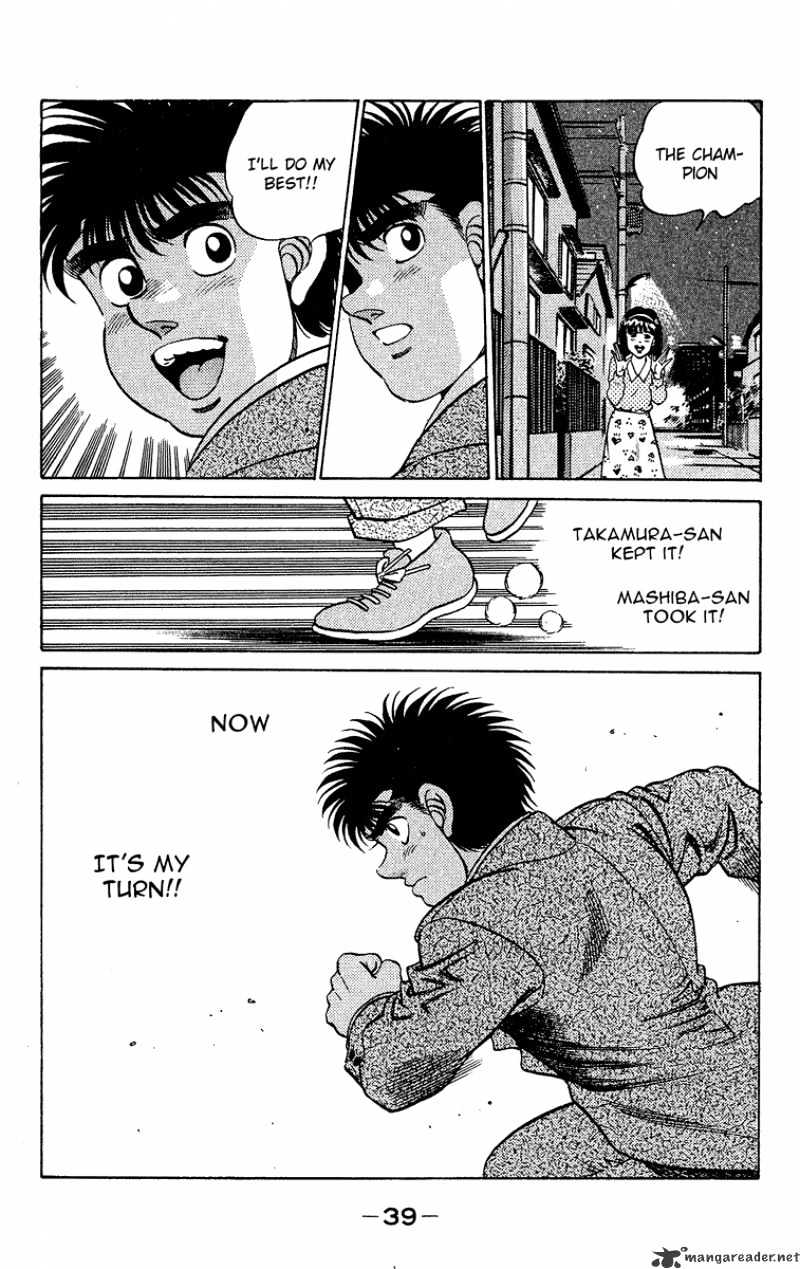 Hajime no Ippo – The First Step chapter 180 page 19