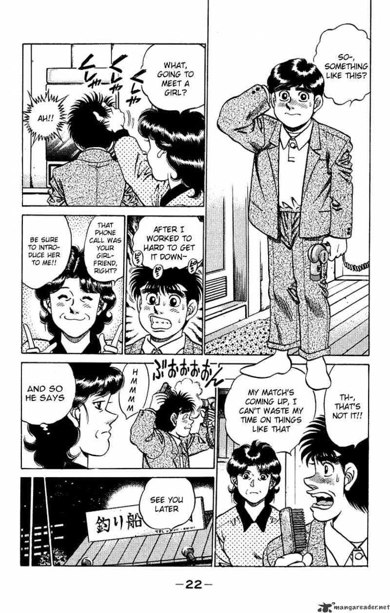 Hajime no Ippo – The First Step chapter 180 page 2