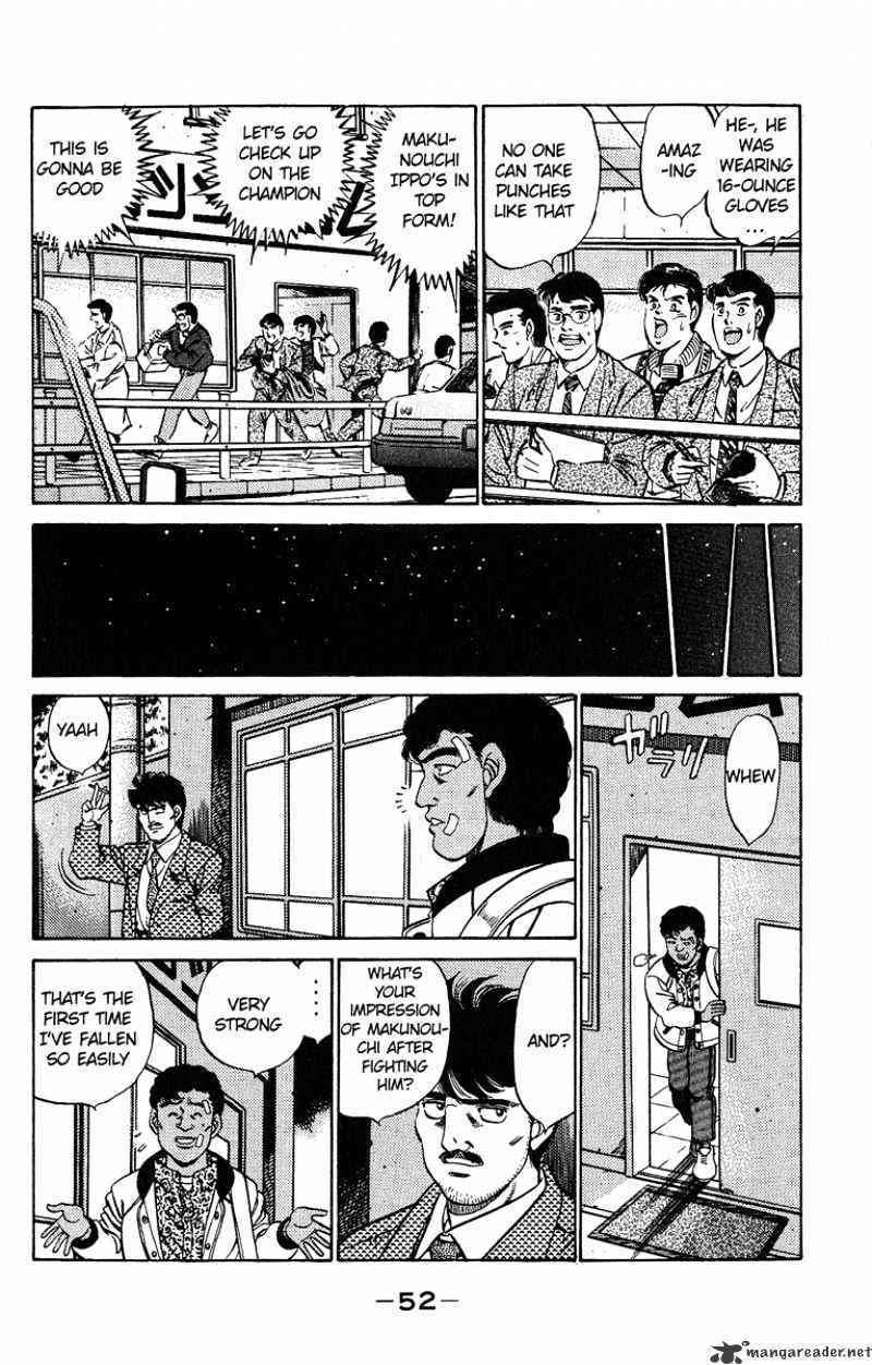 Hajime no Ippo – The First Step chapter 181 page 12