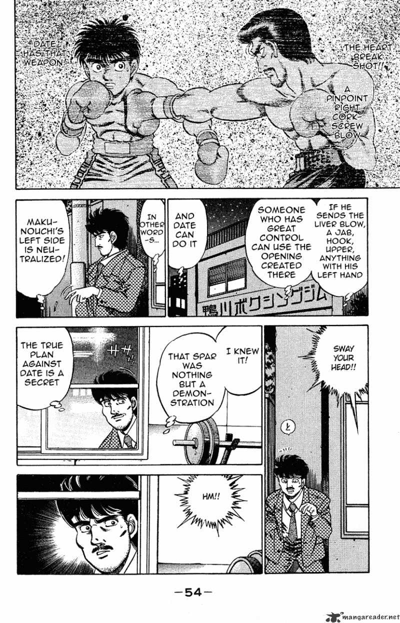 Hajime no Ippo – The First Step chapter 181 page 14