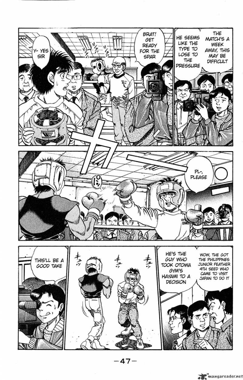 Hajime no Ippo – The First Step chapter 181 page 7