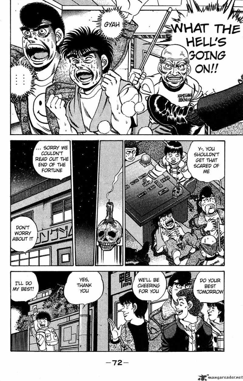 Hajime no Ippo – The First Step chapter 182 page 12