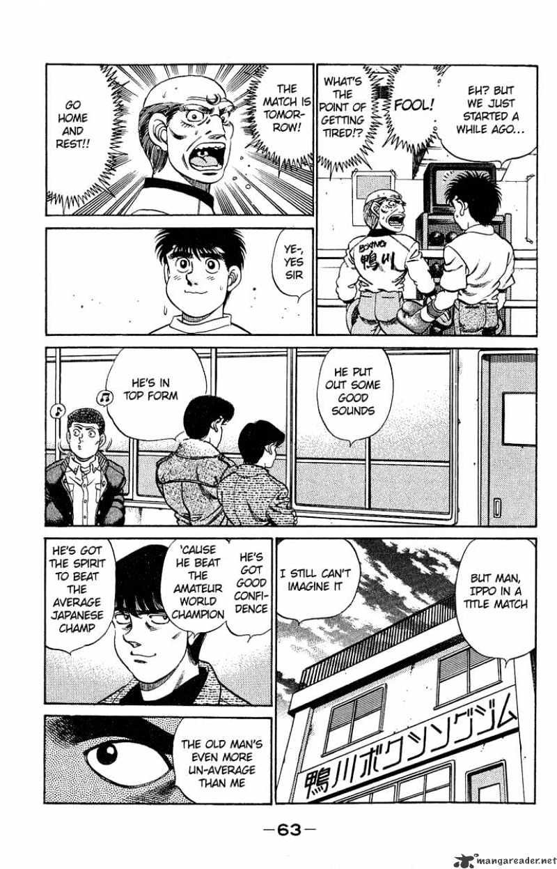 Hajime no Ippo – The First Step chapter 182 page 3