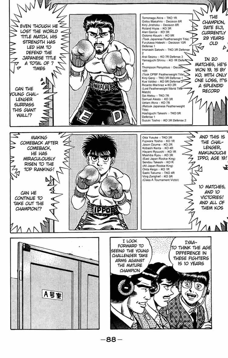 Hajime no Ippo – The First Step chapter 183 page 8