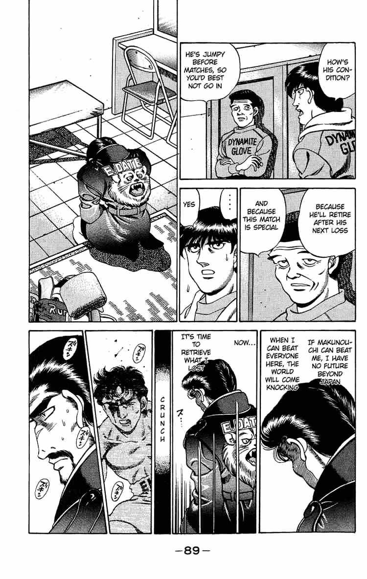 Hajime no Ippo – The First Step chapter 183 page 9