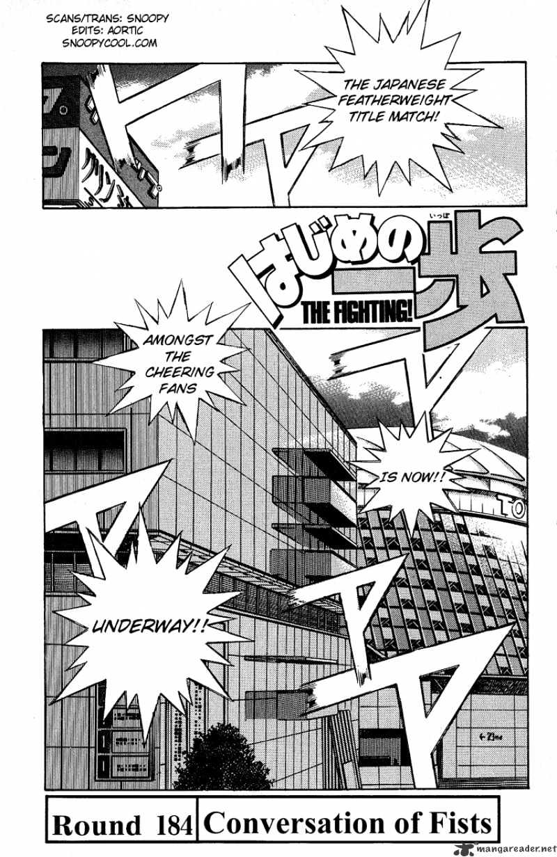 Hajime no Ippo – The First Step chapter 184 page 1