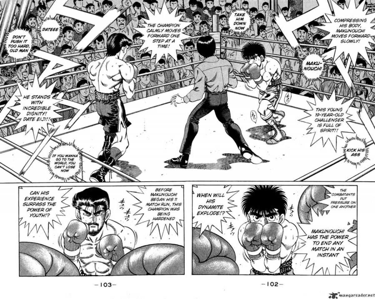 Hajime no Ippo – The First Step chapter 184 page 2
