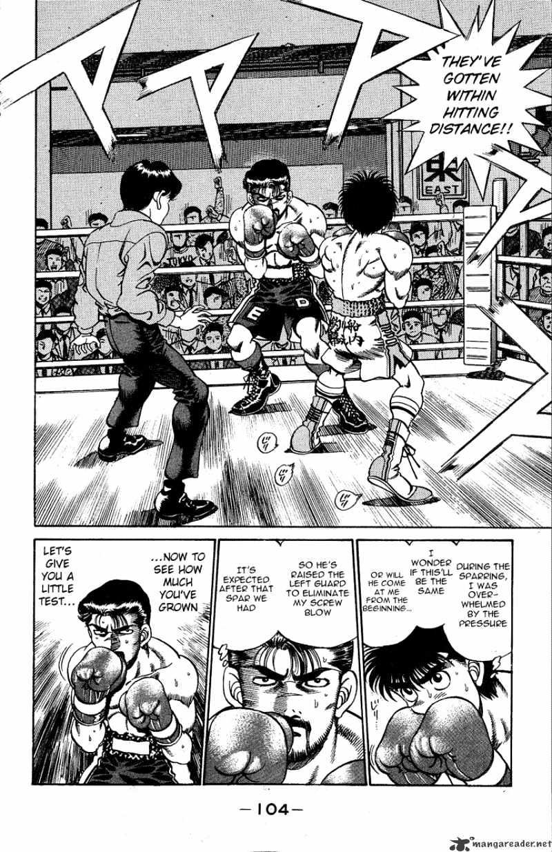 Hajime no Ippo – The First Step chapter 184 page 3