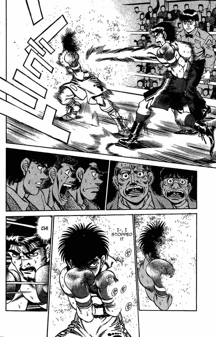 Hajime no Ippo – The First Step chapter 185 page 8