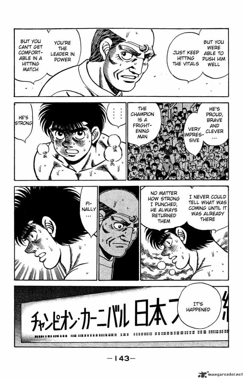 Hajime no Ippo – The First Step chapter 186 page 3