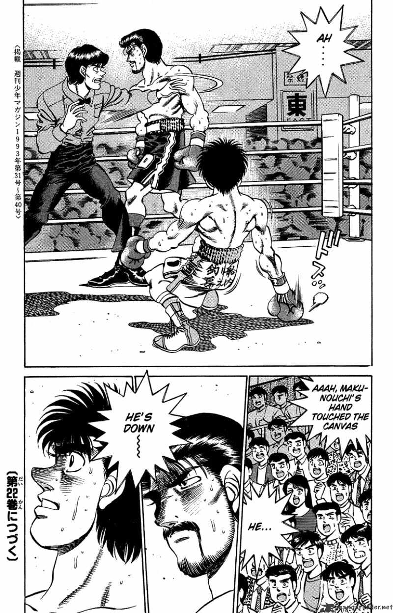 Hajime no Ippo – The First Step chapter 187 page 19