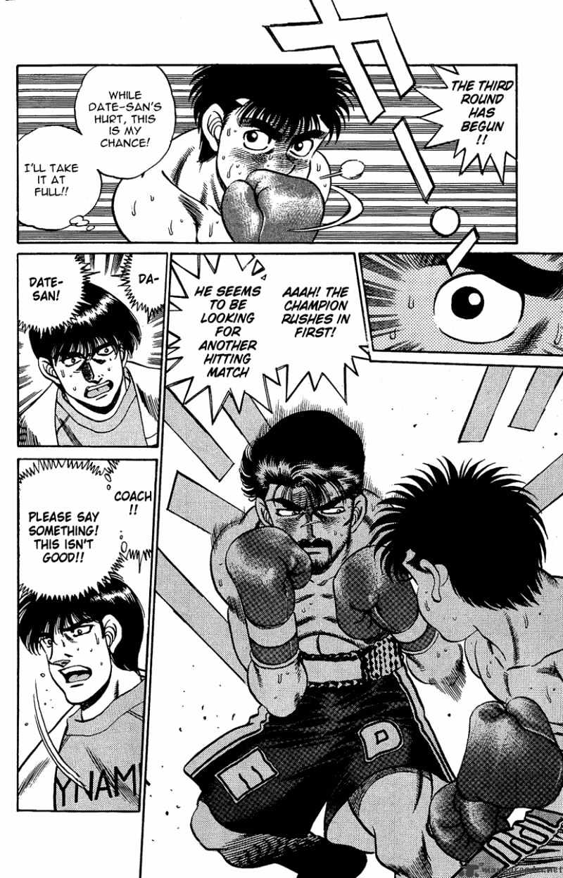 Hajime no Ippo – The First Step chapter 187 page 6