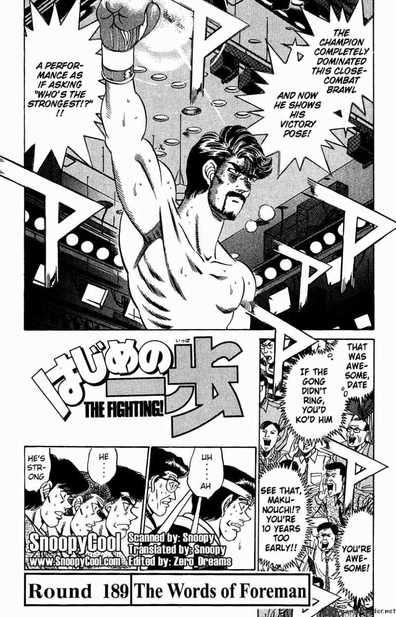 Hajime no Ippo – The First Step chapter 189 page 1