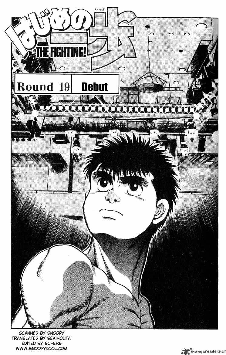 Hajime no Ippo – The First Step chapter 19 page 1