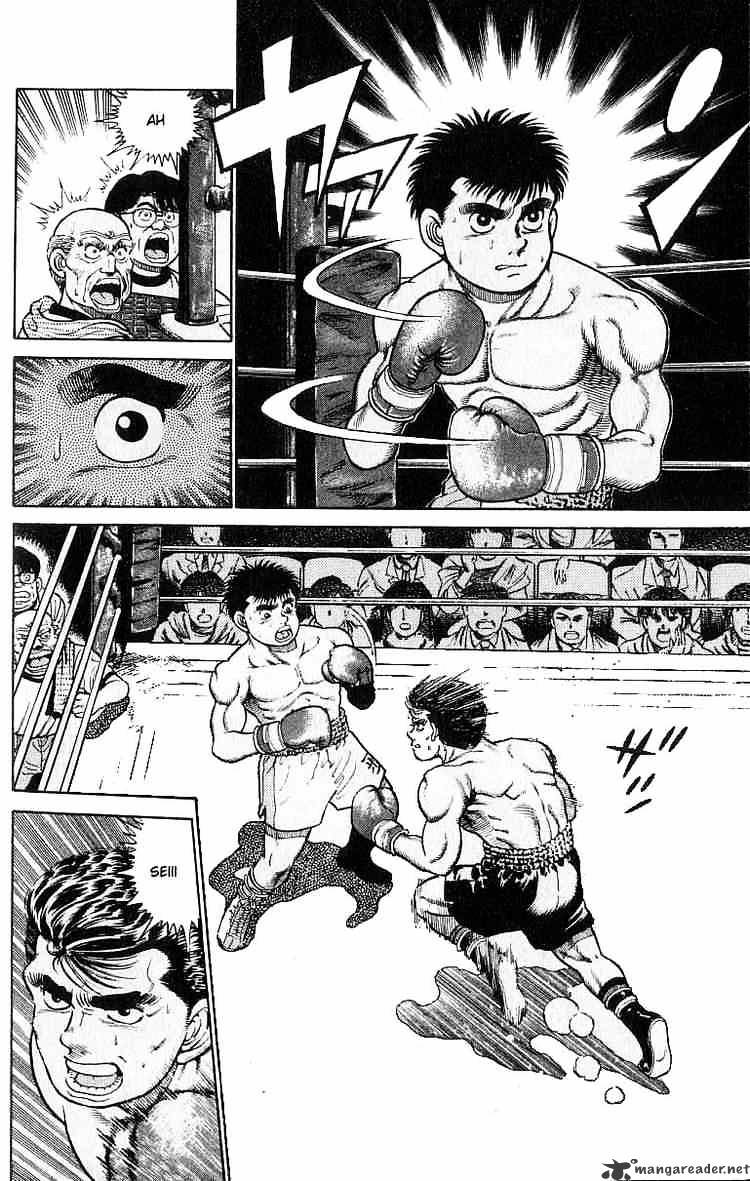 Hajime no Ippo – The First Step chapter 19 page 11