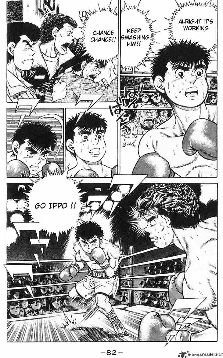 Hajime no Ippo – The First Step chapter 19 page 19