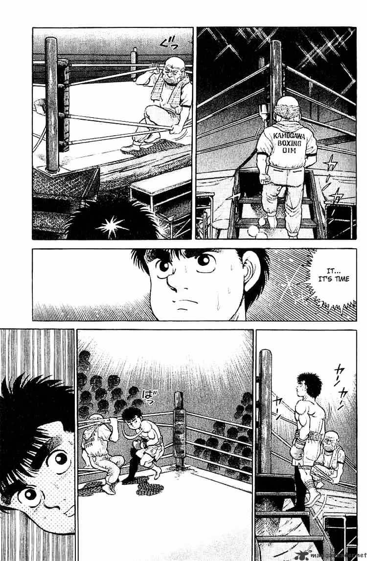 Hajime no Ippo – The First Step chapter 19 page 3