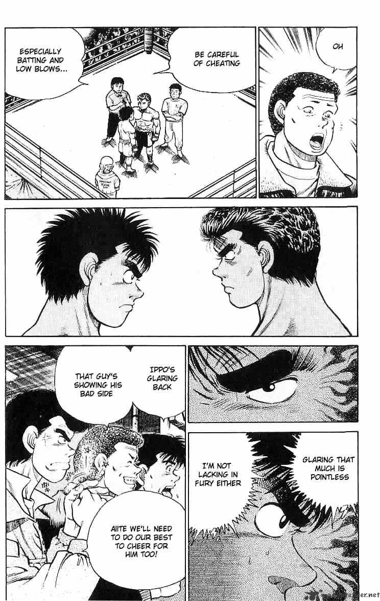 Hajime no Ippo – The First Step chapter 19 page 7