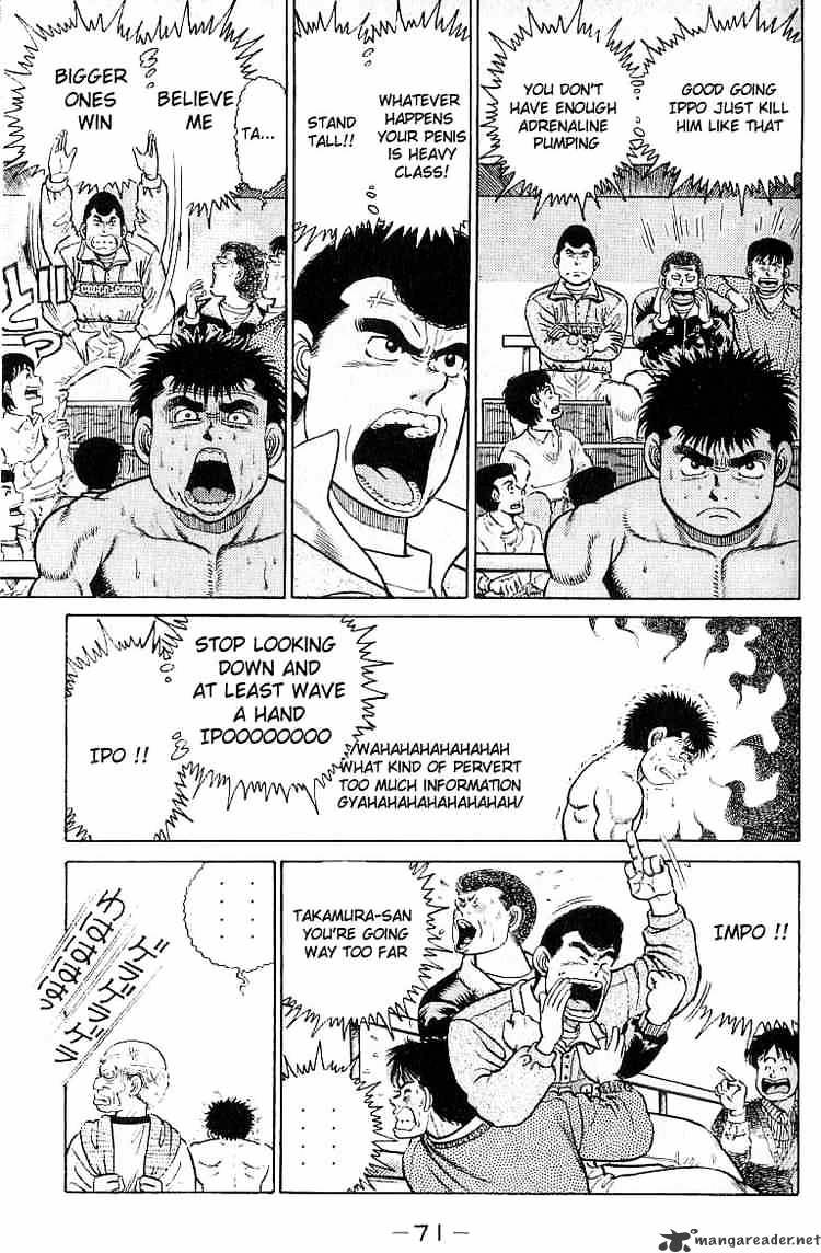 Hajime no Ippo – The First Step chapter 19 page 8
