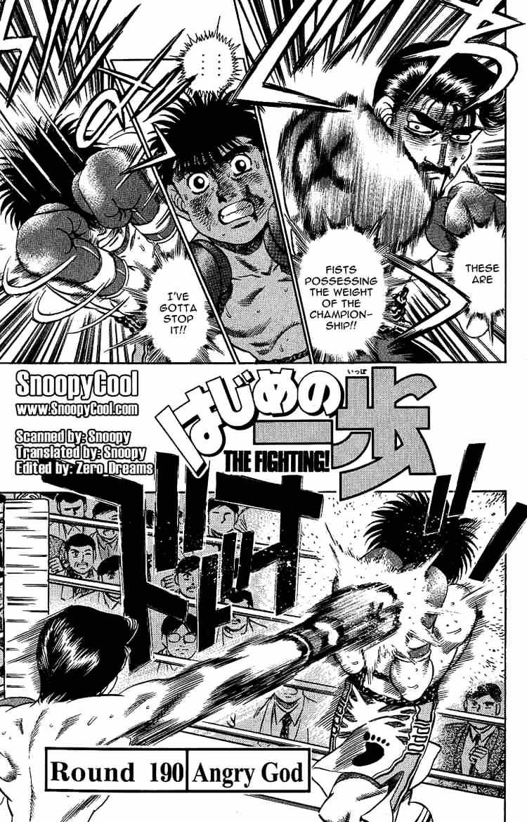 Hajime no Ippo – The First Step chapter 190 page 1