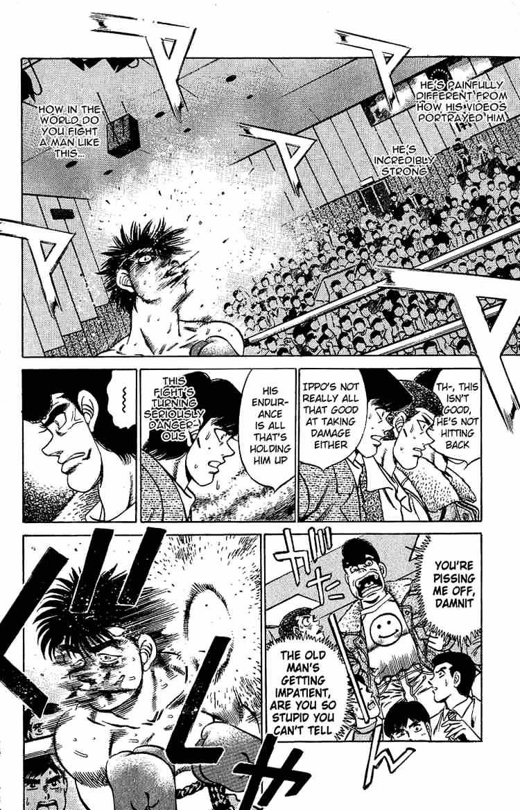 Hajime no Ippo – The First Step chapter 190 page 12