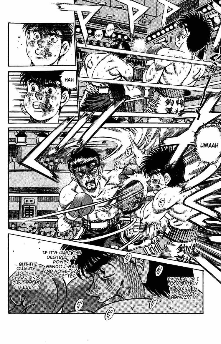 Hajime no Ippo – The First Step chapter 190 page 4