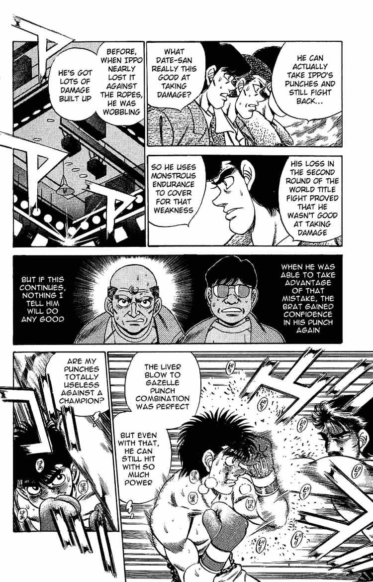 Hajime no Ippo – The First Step chapter 190 page 6