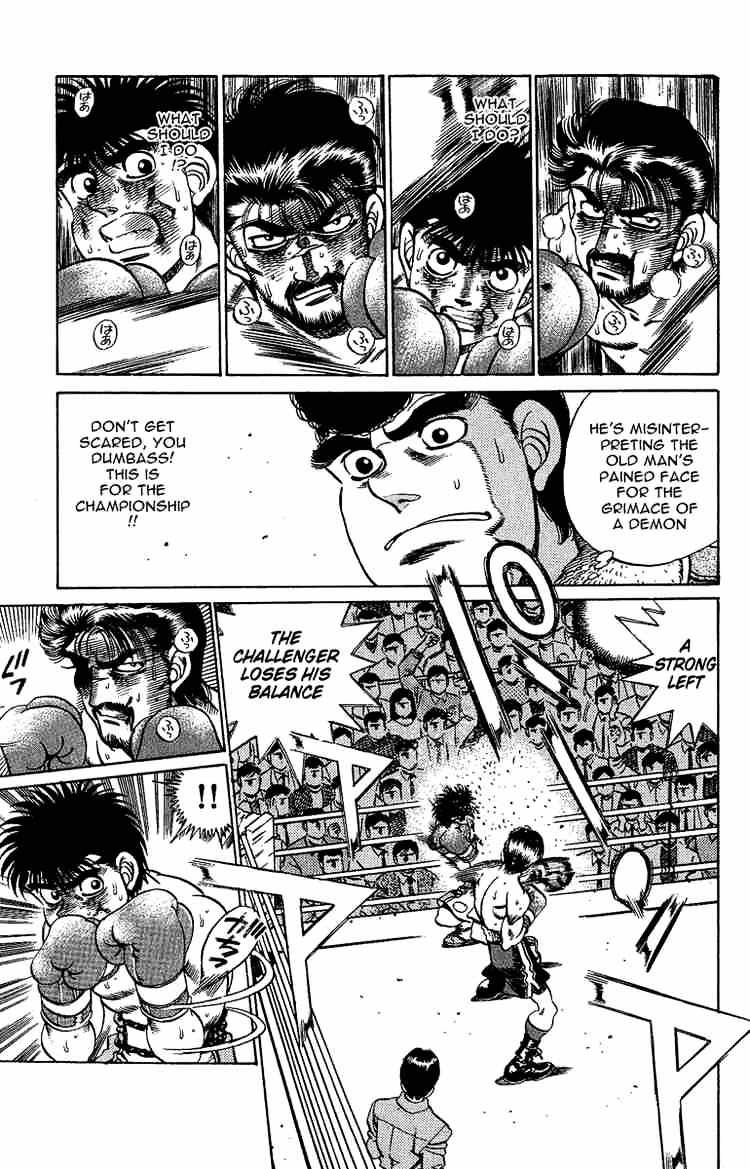 Hajime no Ippo – The First Step chapter 190 page 7