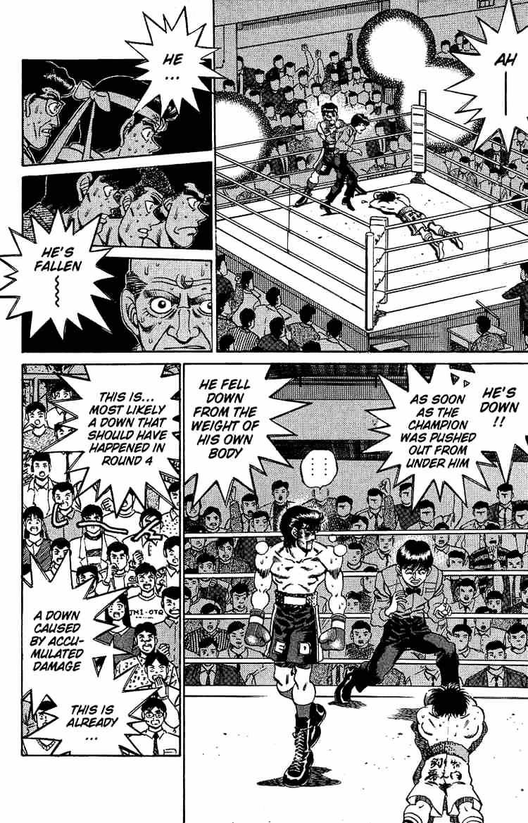 Hajime no Ippo – The First Step chapter 192 page 14