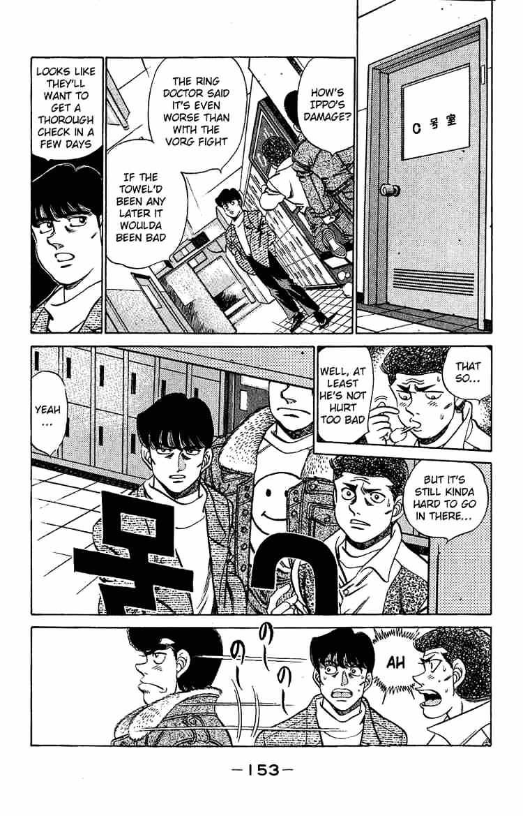 Hajime no Ippo – The First Step chapter 195 page 13